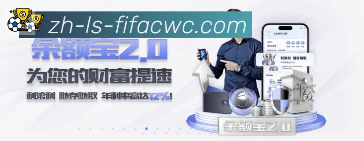 企业概况