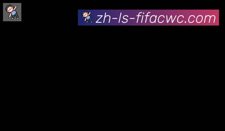 世界杯在线观看合作伙伴